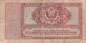 Preview: USA MPC Series 472 p.M17 25 Cents 1948 F